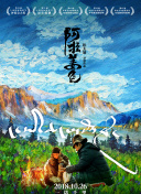 大唐荣耀：新版本更新带来的全新体验与变化